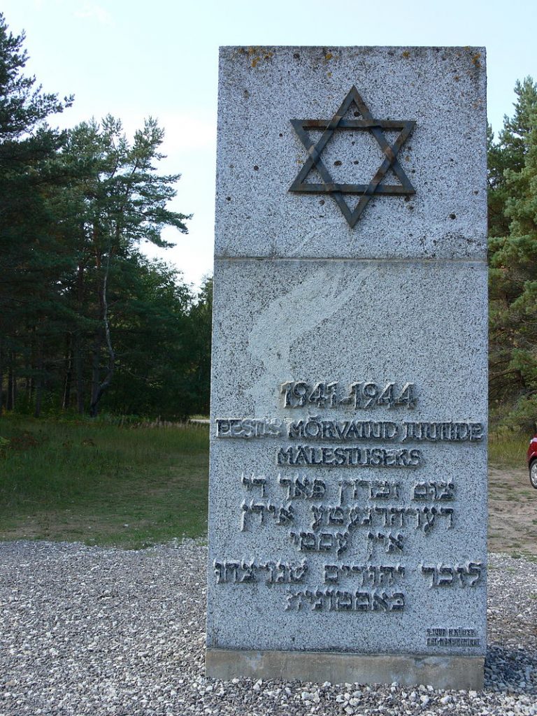 Memorial honoring the victims of the Holocaust